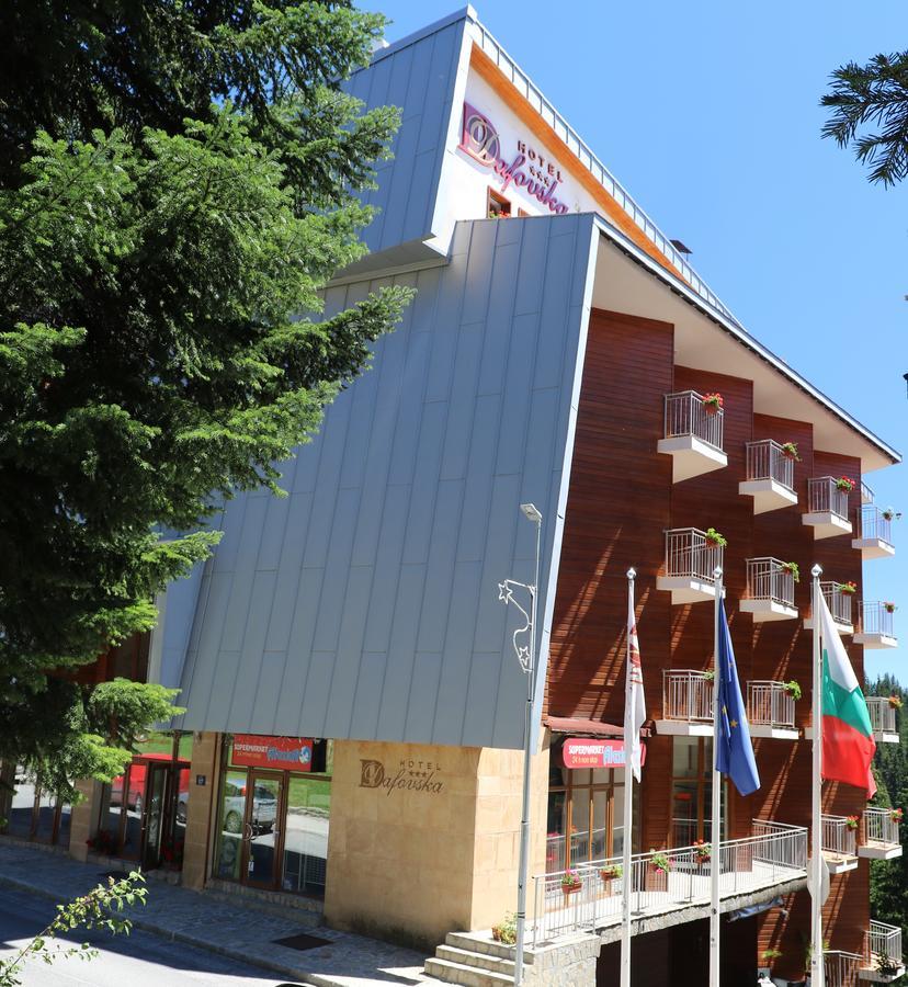 Dafovska Hotel Pamporovo Ngoại thất bức ảnh
